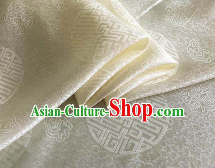 Asian Chinese Classical Longevity Pattern Design Beige Brocade Jacquard Fabric Traditional Cheongsam Silk Material