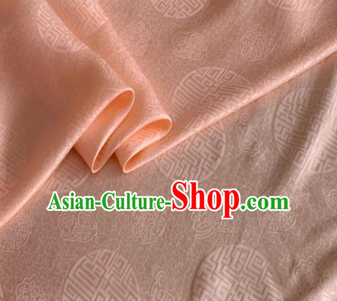 Asian Chinese Classical Longevity Pattern Design Pink Brocade Jacquard Fabric Traditional Cheongsam Silk Material