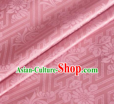 Asian Chinese Classical Daisy Pattern Design Pink Brocade Jacquard Fabric Traditional Cheongsam Silk Material