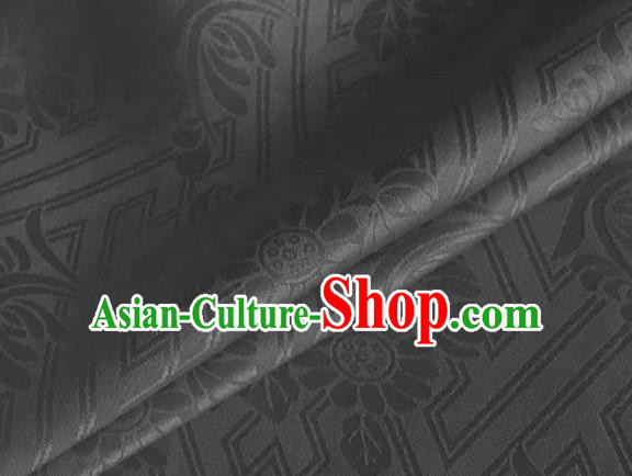 Asian Chinese Classical Daisy Pattern Design Deep Grey Brocade Jacquard Fabric Traditional Cheongsam Silk Material