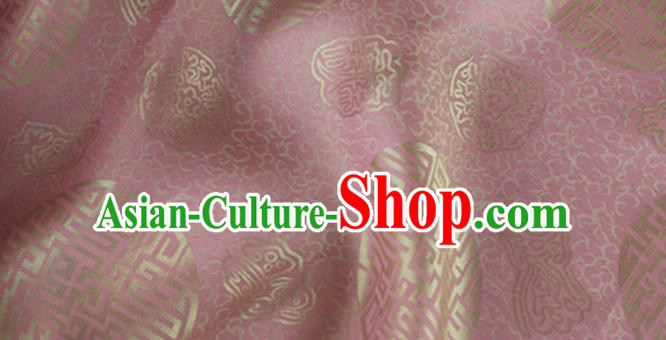 Asian Chinese Classical Longevity Pattern Design Pink Brocade Jacquard Fabric Traditional Cheongsam Silk Material
