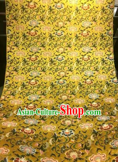 Asian Chinese Classical Pomegranate Flower Pattern Design Golden Silk Fabric Traditional Nanjing Brocade Material