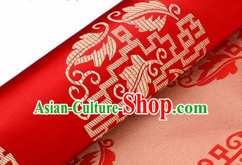 Asian Chinese Classical Round Leaf Pattern Design Red Brocade Fabric Traditional Silk Material