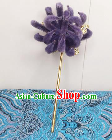 Chinese Traditional Hanfu Qing Dynasty Court Purple Velvet Chrysanthemum Hairpins Handmade Ancient Royal Princess Hair Accessories for Women