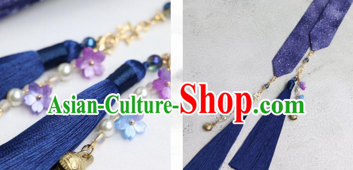 Chinese Traditional Princess Hanfu Deep Blue Ribbon Hairband Handmade Ancient Swordsman Hair Accessories for Women