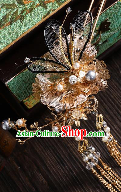 Traditional Handmade Chinese Butterfly Hair Crown Hairpins Ancient Bride Hair Accessories for Women
