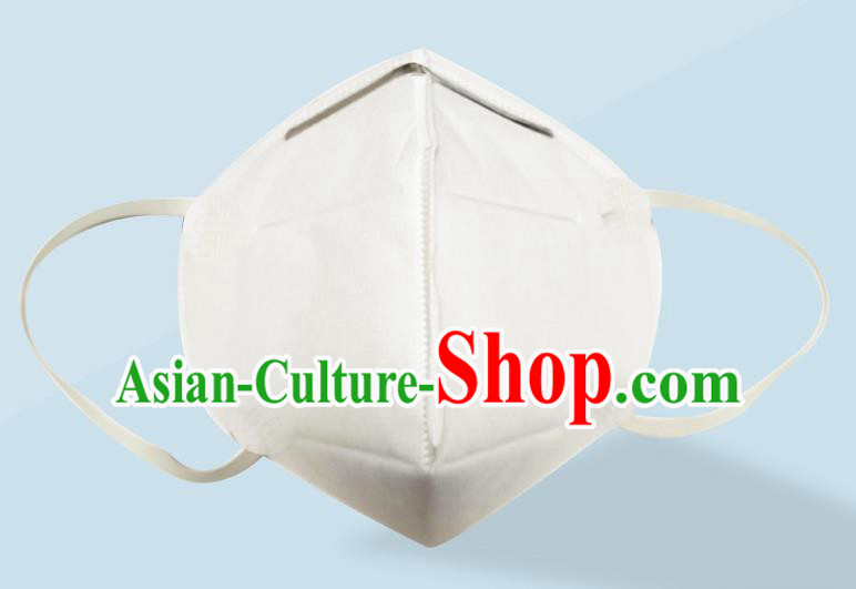 White Made In China Protective Face Masks Avoid Coronavirus Respirator Masks 5 items