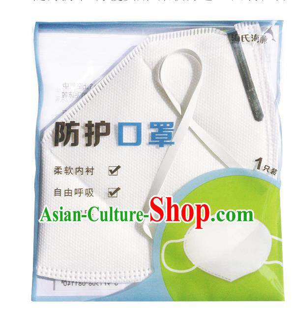 White Made In China Protective Face Masks Avoid Coronavirus Respirator Masks  items