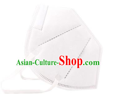 White Made In China Protective Face Masks Avoid Coronavirus Respirator Masks  items