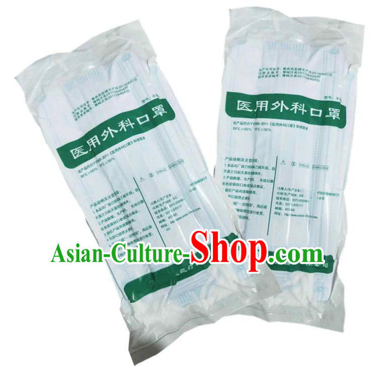 White Made In China Disposable Protective Face Masks Avoid Coronavirus Respirator Surgical Masks  items