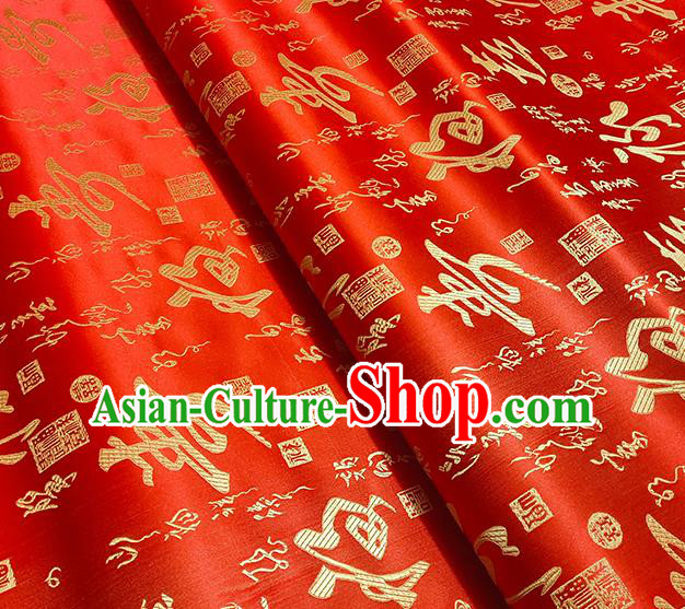 Chinese Traditional Longevity Character Pattern Red Brocade Fabric Silk Satin Fabric Hanfu Material