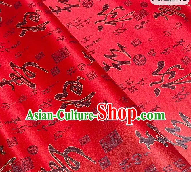 Chinese Traditional Longevity Character Pattern Dark Red Brocade Fabric Silk Satin Fabric Hanfu Material
