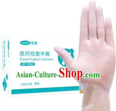 Made In China Disposable PVC Gloves to Avoid Coronavirus Medical Gloves 100 items