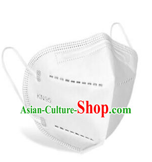 KN Mask Professional to Avoid Coronavirus Disposable Medical Protective Masks Respirator Face Mask  items