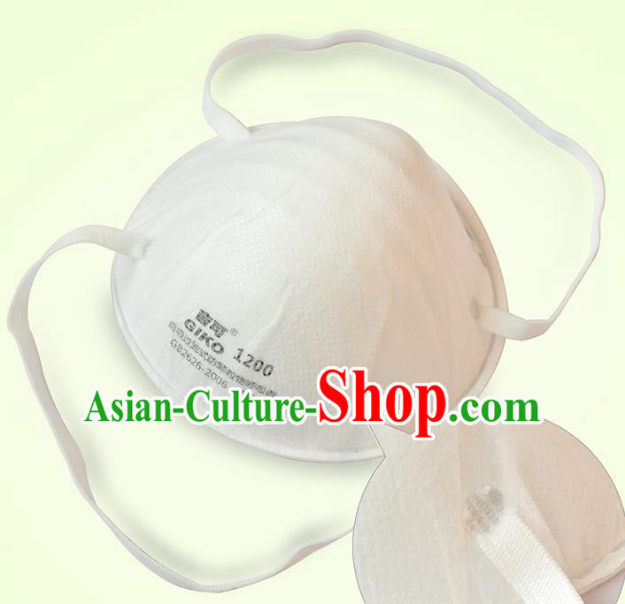 For Adults Guarantee Professional KN Disposable Protective Mask to Avoid Coronavirus Respirator Medical Masks Face Mask  items
