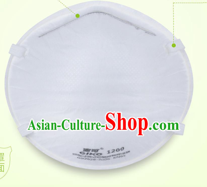 For Adults Guarantee Professional KN Disposable Protective Mask to Avoid Coronavirus Respirator Medical Masks Face Mask  items