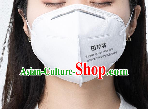 Professional KN Disposable Protective Mask to Avoid Coronavirus White Respirator Medical Masks Face Mask  items