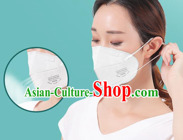 Professional Disposable Protective Mask KN to Avoid Coronavirus White Respirator Medical Masks Face Mask  items