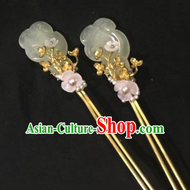 Chinese Traditional Hanfu Jade Hairpins Ancient Princess Hair Accessories for Women