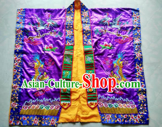 Chinese National Quanzhen Taoist Frock Embroidered Purple Cassock Traditional Taoism Rites Costume for Men