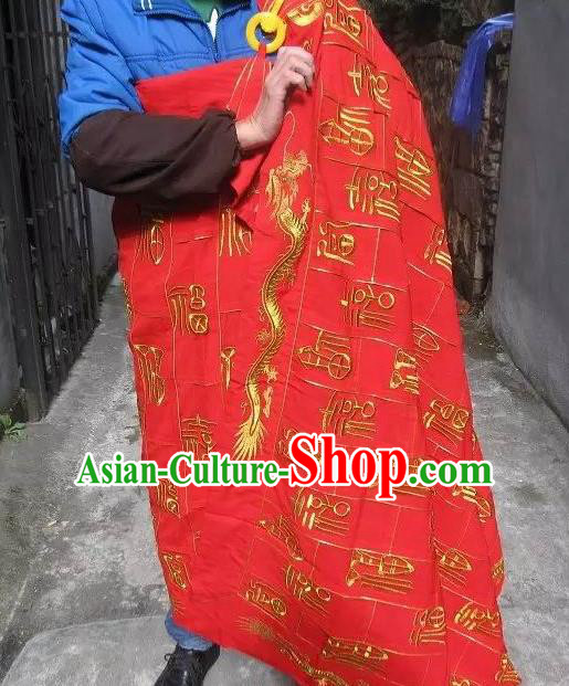 Chinese National Monk Embroidered Red Cassock Traditional Buddhism Rites Costume for Men