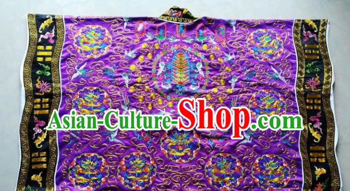 Chinese National Taoist Embroidered Dragon Purple Frock Cassock Traditional Taoism Rites Costume for Men