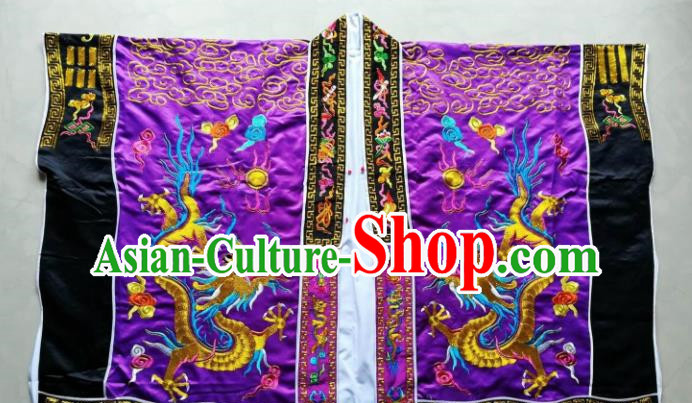 Chinese National Taoist Embroidered Dragon Purple Frock Cassock Traditional Taoism Rites Costume for Men