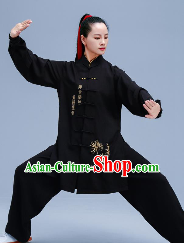Chinese Traditional Kung Fu Embroidered Black Outfit Martial Arts Competition Costumes for Women
