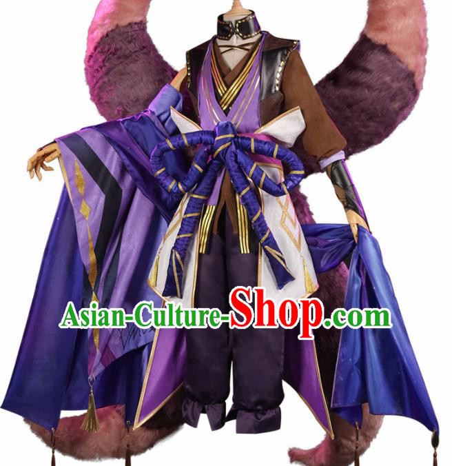 Japanese Traditional Cosplay Onmyoji Knight Brown Clothing Ancient Swordsman Costumes for Men