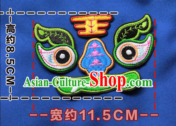 Chinese Traditional Embroidered Tiger Green Patch Embroidery Applique Craft Embroidering Accessories
