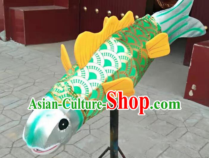Chinese Traditional Green Carp Lantern Handmade Lantern Festival Fish Lamp