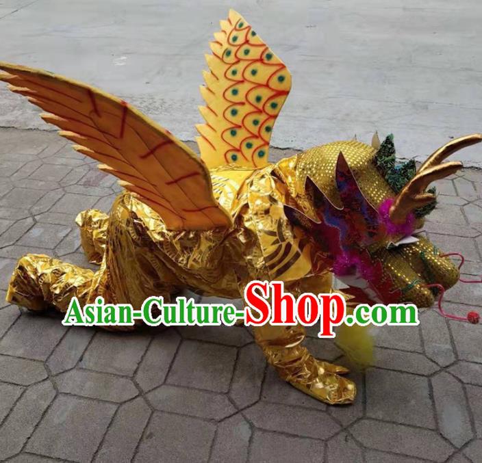 Traditional Chinese New Year Cosplay Golden Dragon Costume Complete Set