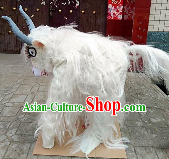 Cosplay Yak Traditional Chinese New Year Costume Complete Set