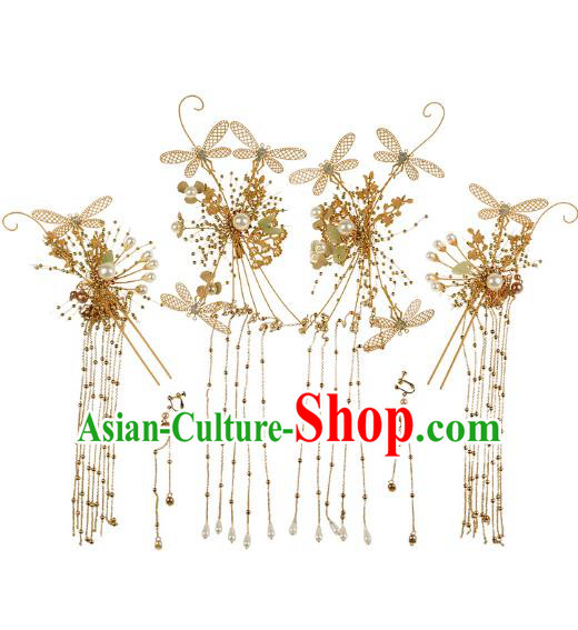 Chinese Traditional Wedding Golden Dragonfly Hair Clasp Hairpins Ancient Bride Hair Accessories for Women