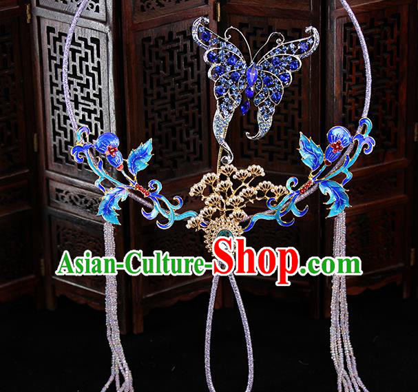 Traditional Chinese Handmade Blue Crystal Butterfly Round Fans Ancient Hanfu Wedding Palace Fan for Women