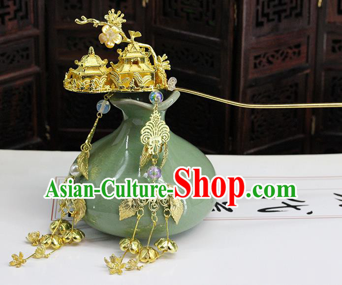 Traditional Chinese Handmade Brass Tassel Hairpin Headdress Ancient Hanfu Hair Accessories for Women