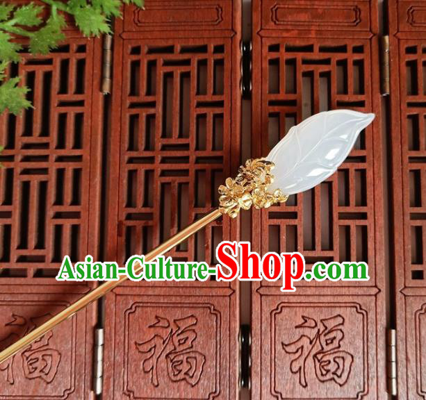 Traditional Chinese Carving Leaf White Jade Hairpin Headdress Ancient Court Hair Accessories for Women
