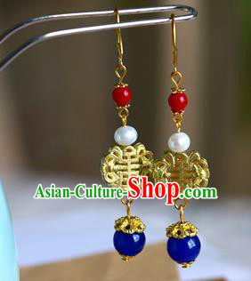 Traditional Chinese Handmade Tang Dynasty Golden Earrings Ancient Hanfu Ear Accessories for Women