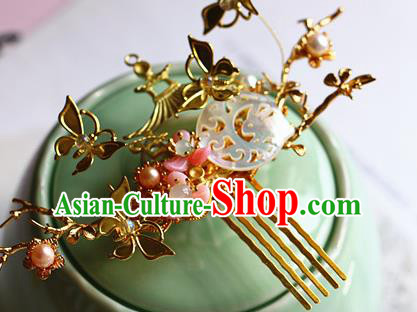 Traditional Chinese Palace Golden Butterfly Shell Hair Comb Headdress Ancient Court Hair Accessories for Women