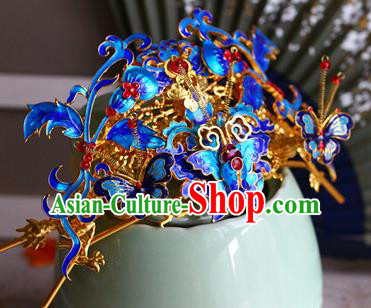 Traditional Chinese Palace Cloisonne Butterfly Hair Crown Hairpin Headdress Ancient Court Hair Accessories for Women