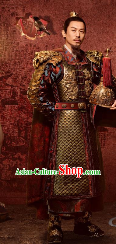 Chinese Ancient Drama Ming Dynasty Xuande Emperor Zhu Zhanji Helmet and Body Armour Complete Set