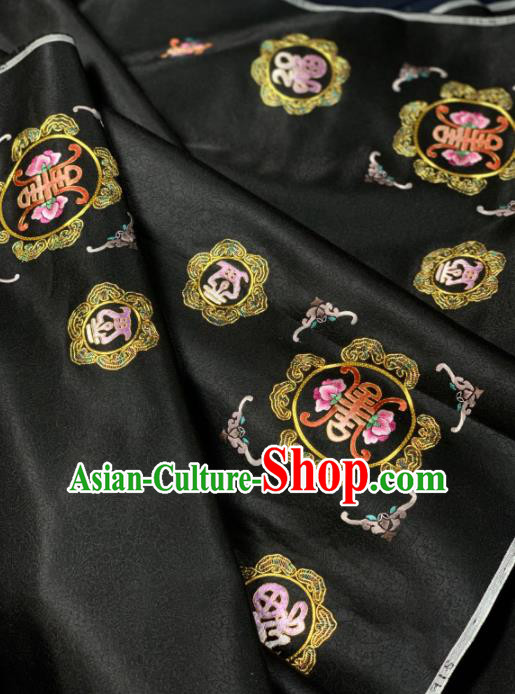 Chinese Classical Embroidered Longevity Pattern Design Black Silk Fabric Asian Traditional Hanfu Brocade Material
