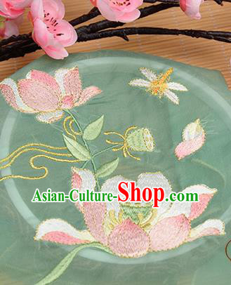 Chinese Traditional Embroidered Lotus Green Chiffon Applique Accessories Embroidery Patch