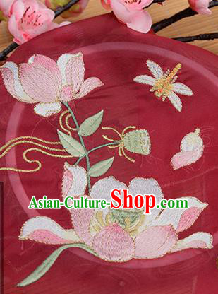 Chinese Traditional Embroidered Lotus Red Chiffon Applique Accessories Embroidery Patch