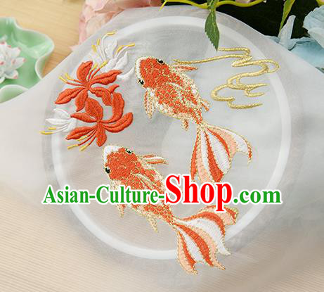 Chinese Traditional Embroidered Goldfish White Chiffon Applique Accessories Embroidery Patch