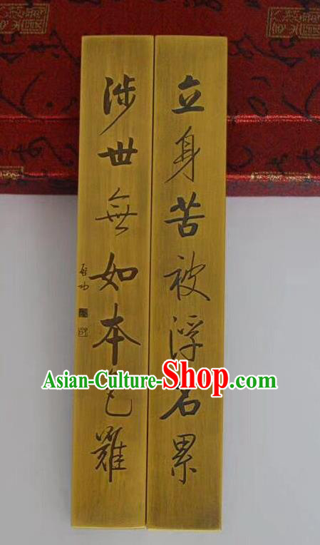 Chinese Traditional Calligraphy Brass Paper Weight Handmade The Four Treasures of Study Handwriting Supplies