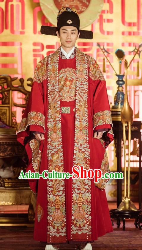 Drama Chinese Ming Dynasty Ancient Crown Prince Zhu Zhanji Wedding Replica Costumes and Headpiece Complete Set
