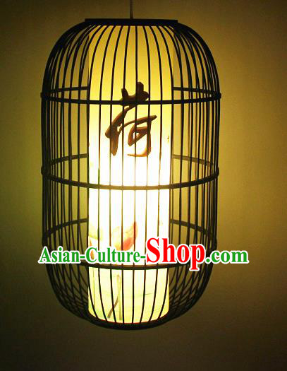 Traditional Chinese Printing Lotus Black Hanging Lanterns Handmade Lantern Bamboo Art Scaldfish Lamp