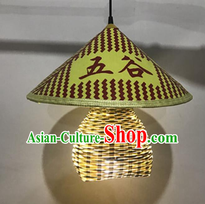 Handmade Chinese Straw Hat Creel Hanging Lanterns Traditional Bamboo Art Scaldfish Lamp