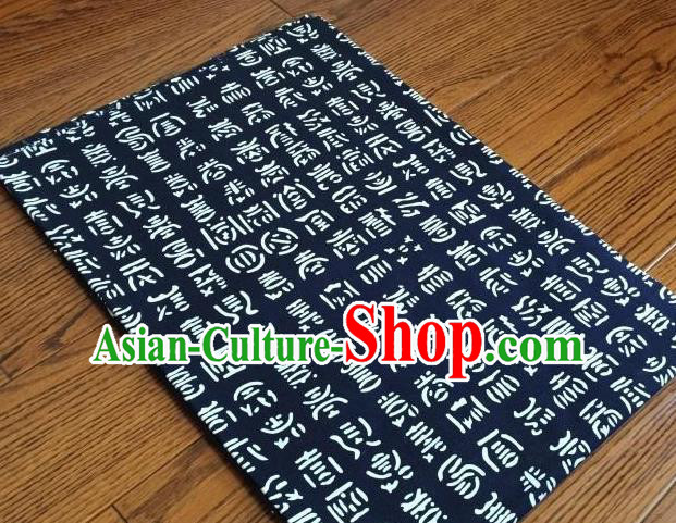 Chinese Classical Oracle Pattern Design Navy Fabric Asian Traditional Hanfu Cloth Material